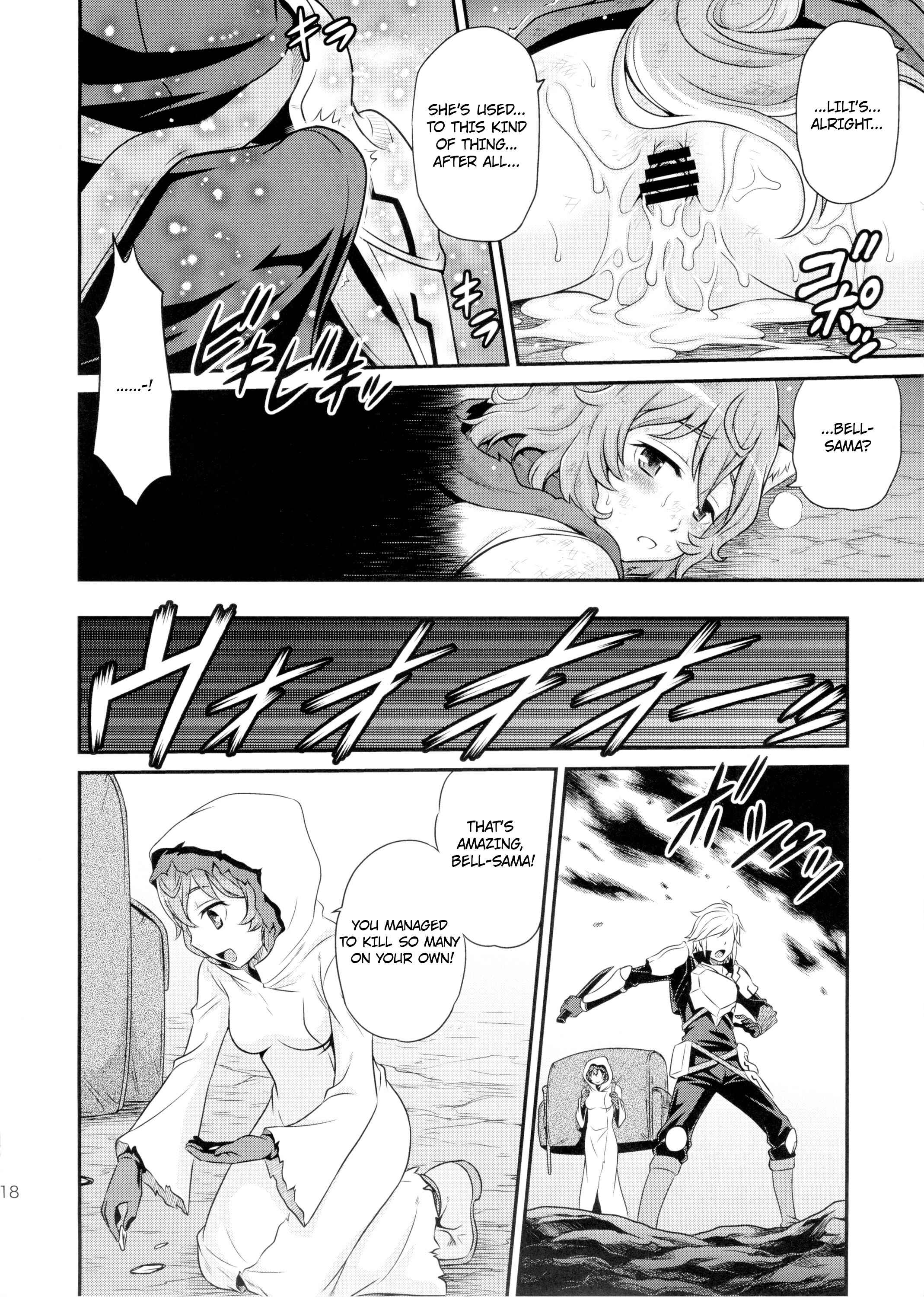 Page 17 Chapter Unknown_d2fc Dungeon ni Deai o Motomeru no wa Machigatteiru Darou ka - Lili ni Omakase Dungeon!! (Doujinshi)