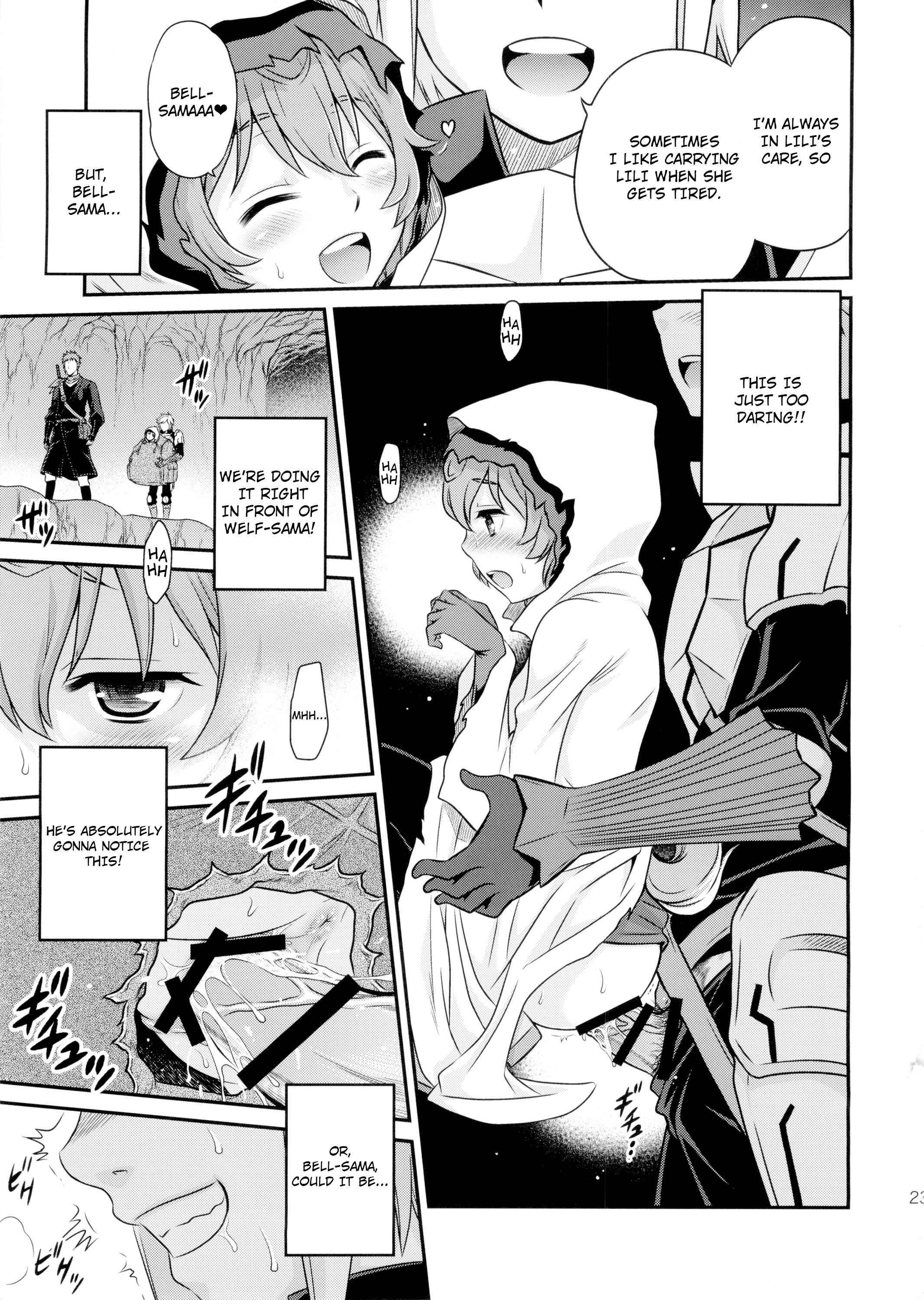 Page 22 Chapter Unknown_d2fc Dungeon ni Deai o Motomeru no wa Machigatteiru Darou ka - Lili ni Omakase Dungeon!! (Doujinshi)