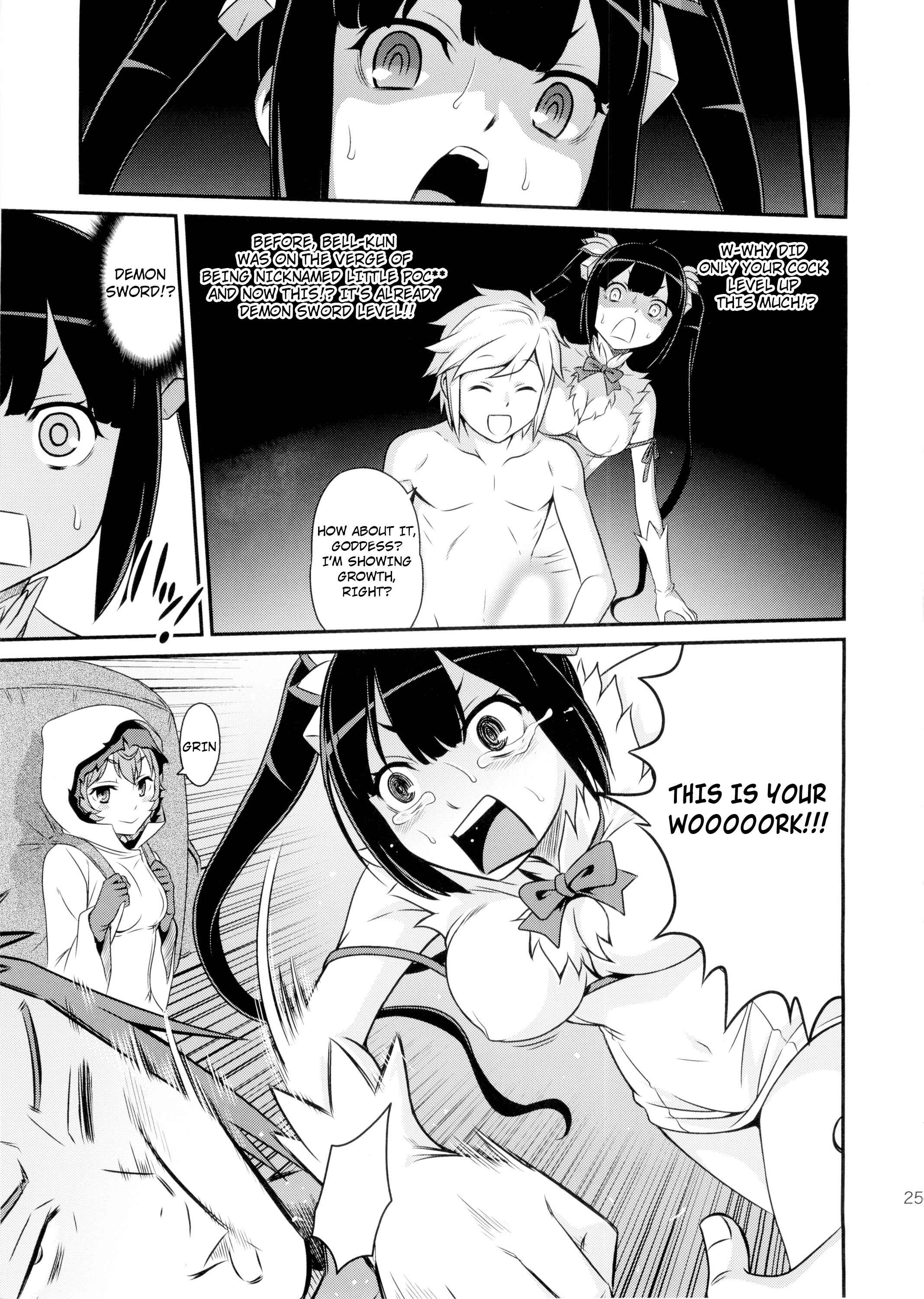 Page 24 Chapter Unknown_d2fc Dungeon ni Deai o Motomeru no wa Machigatteiru Darou ka - Lili ni Omakase Dungeon!! (Doujinshi)
