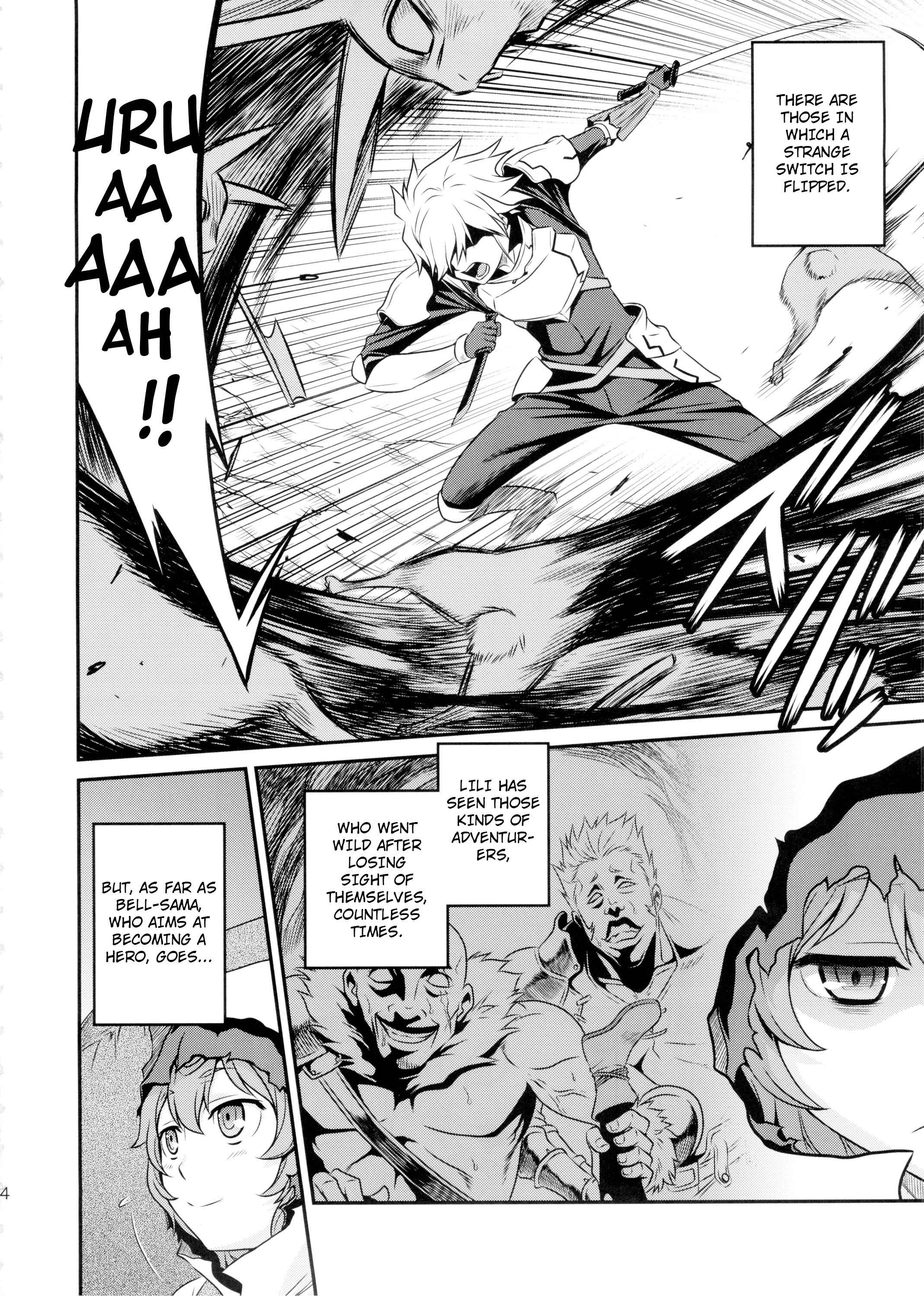 Page 3 Chapter Unknown_d2fc Dungeon ni Deai o Motomeru no wa Machigatteiru Darou ka - Lili ni Omakase Dungeon!! (Doujinshi)