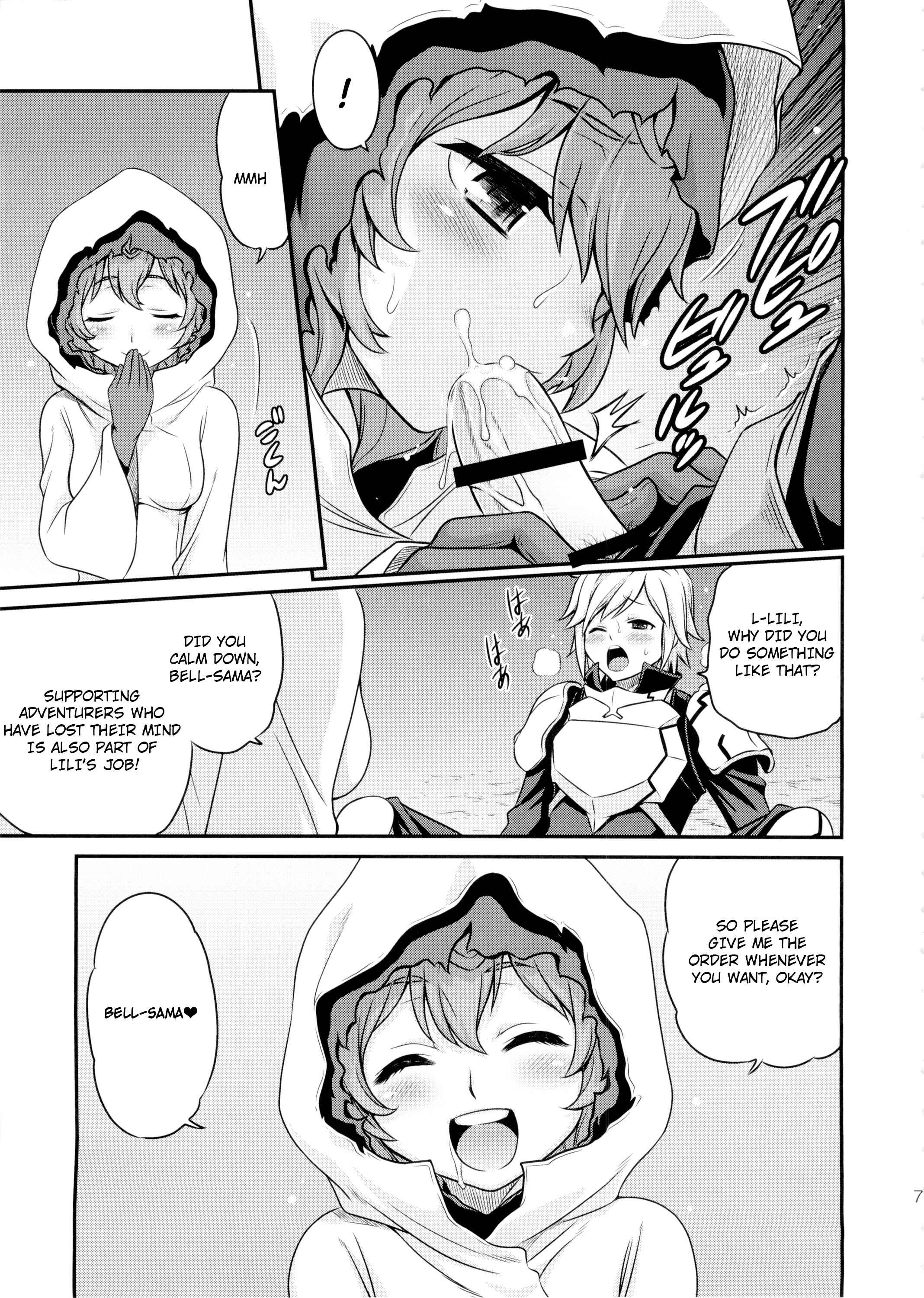 Page 6 Chapter Unknown_d2fc Dungeon ni Deai o Motomeru no wa Machigatteiru Darou ka - Lili ni Omakase Dungeon!! (Doujinshi)