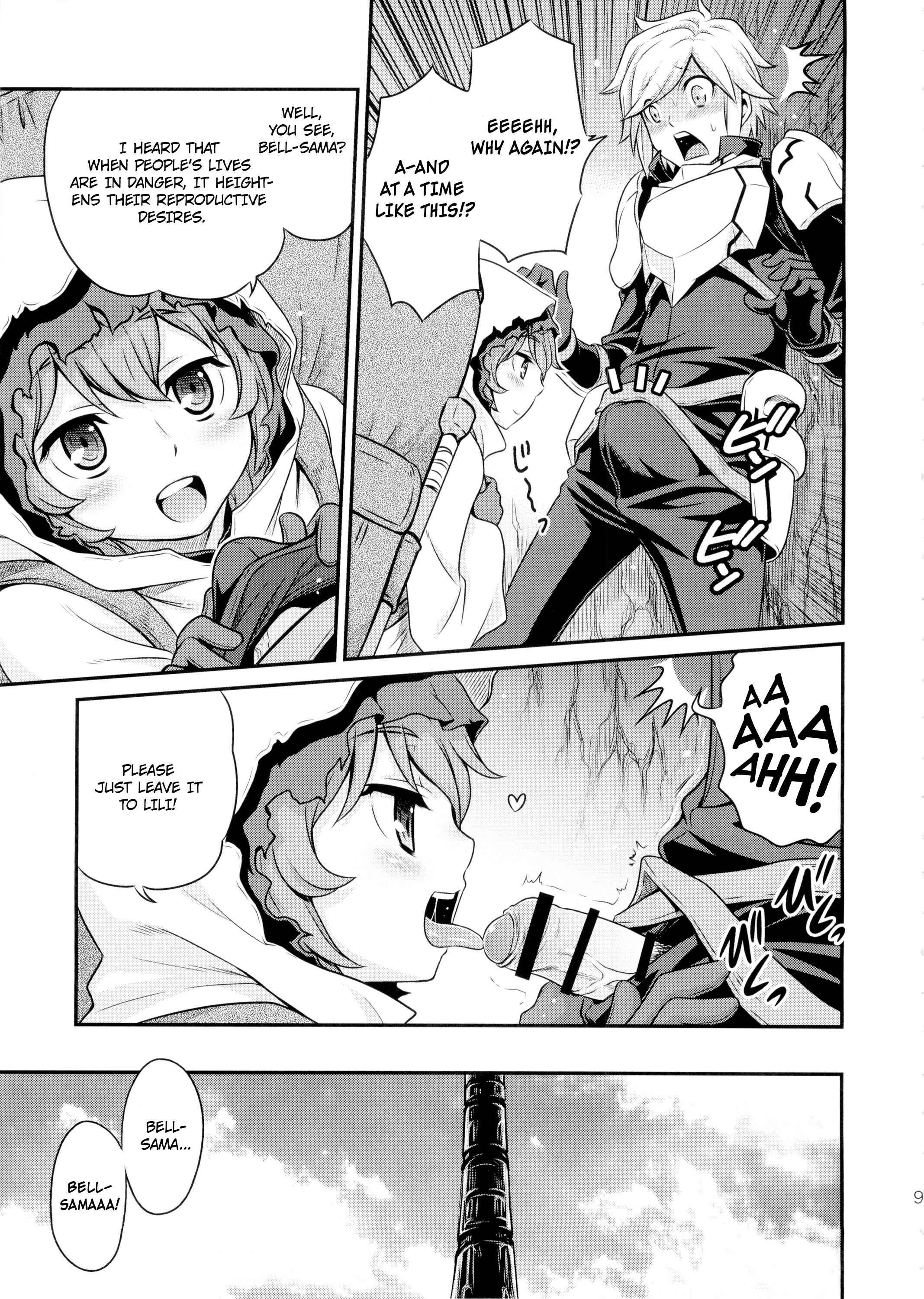 Page 8 Chapter Unknown_d2fc Dungeon ni Deai o Motomeru no wa Machigatteiru Darou ka - Lili ni Omakase Dungeon!! (Doujinshi)