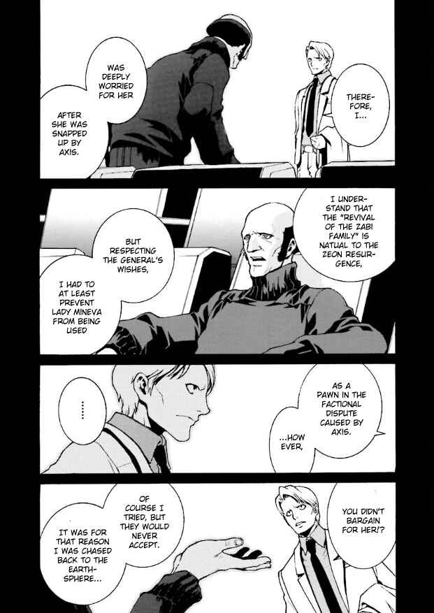 Page 10 Chapter 14 Mobile Suit Zeta Gundam: Day After Tomorrow - From Kai Shidens Report
