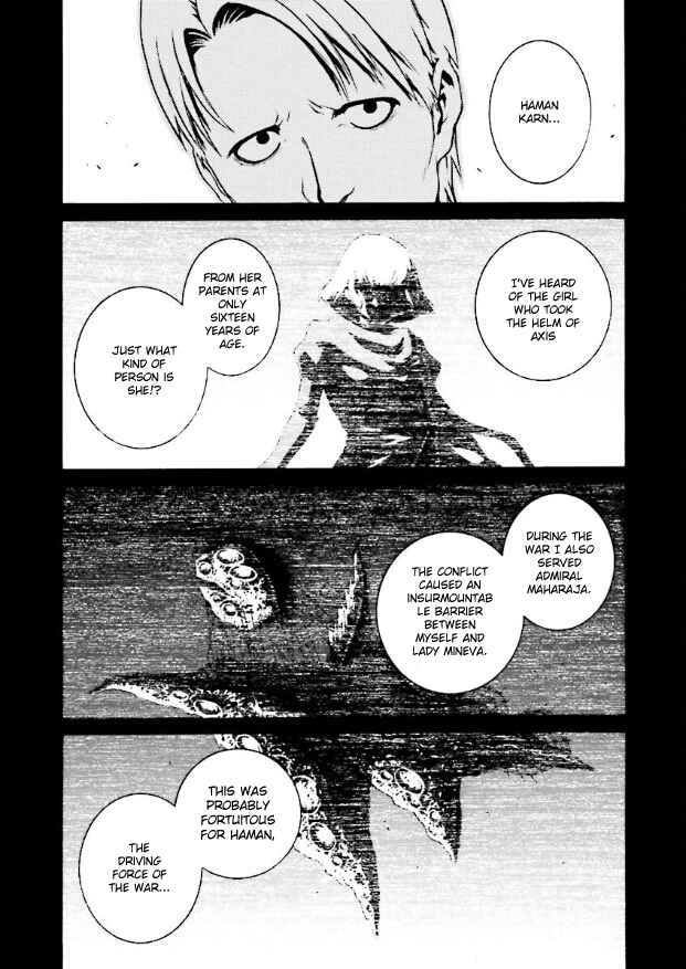 Page 12 Chapter 14 Mobile Suit Zeta Gundam: Day After Tomorrow - From Kai Shidens Report