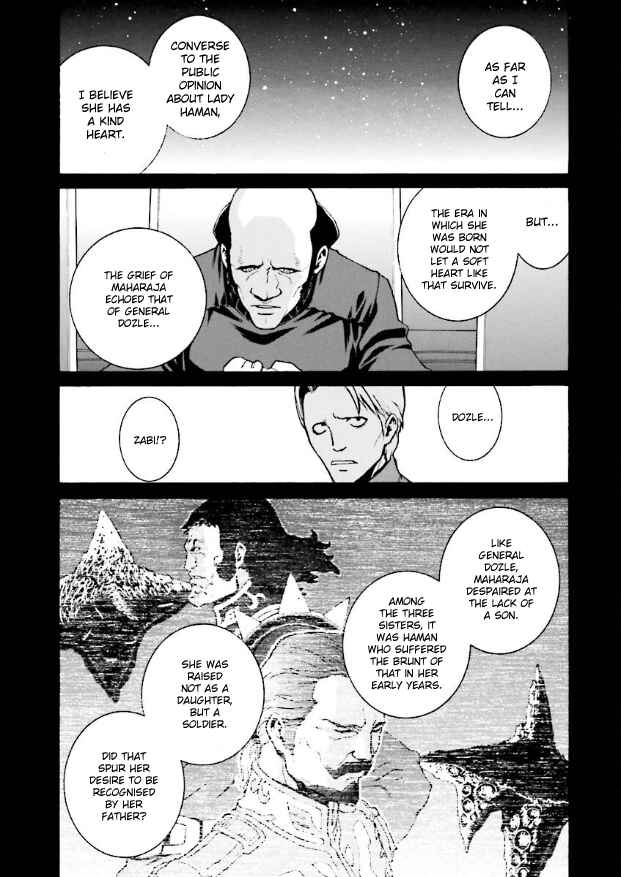 Page 13 Chapter 14 Mobile Suit Zeta Gundam: Day After Tomorrow - From Kai Shidens Report