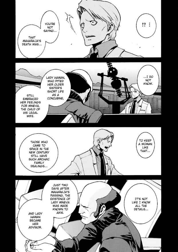 Page 15 Chapter 14 Mobile Suit Zeta Gundam: Day After Tomorrow - From Kai Shidens Report