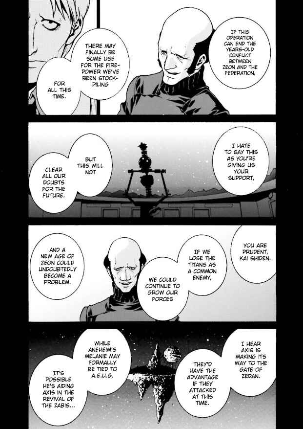 Page 6 Chapter 14 Mobile Suit Zeta Gundam: Day After Tomorrow - From Kai Shidens Report