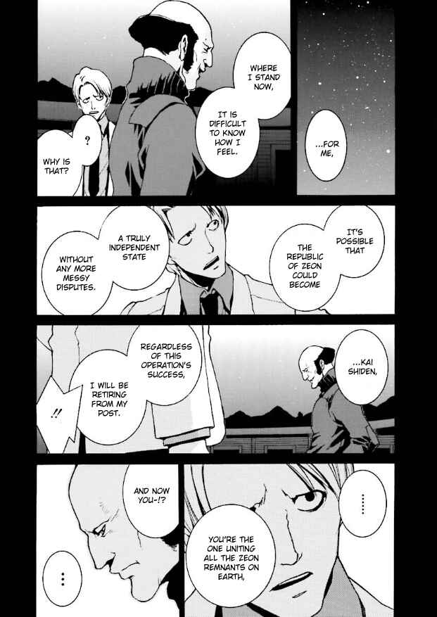 Page 7 Chapter 14 Mobile Suit Zeta Gundam: Day After Tomorrow - From Kai Shidens Report