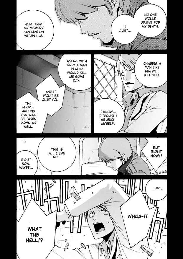 Page 13 Chapter 2 Mobile Suit Zeta Gundam: Day After Tomorrow - From Kai Shidens Report