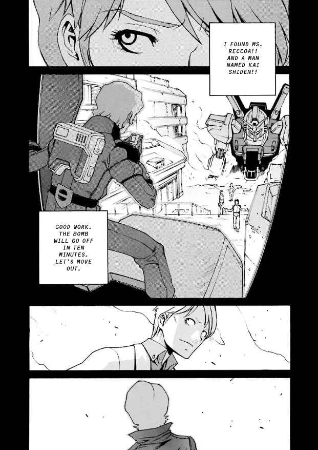 Page 15 Chapter 2 Mobile Suit Zeta Gundam: Day After Tomorrow - From Kai Shidens Report