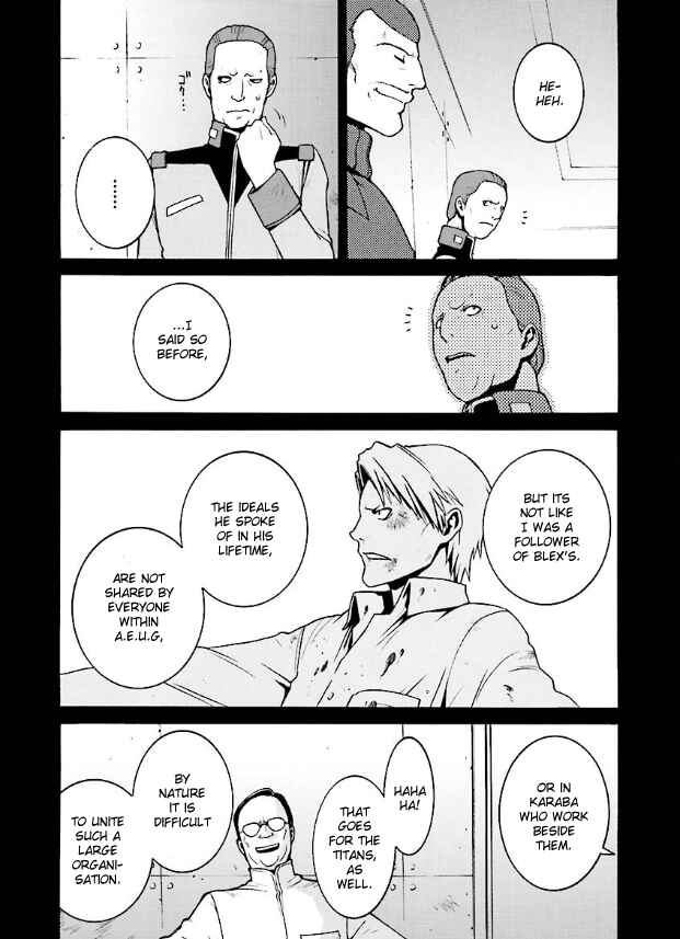 Page 5 Chapter 8 Mobile Suit Zeta Gundam: Day After Tomorrow - From Kai Shidens Report