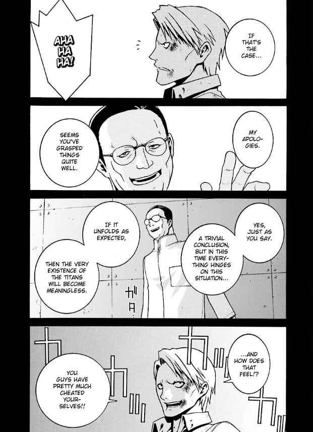 Page 7 Chapter 8 Mobile Suit Zeta Gundam: Day After Tomorrow - From Kai Shidens Report