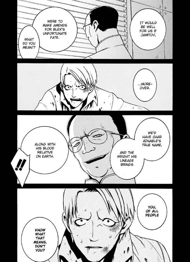 Page 9 Chapter 8 Mobile Suit Zeta Gundam: Day After Tomorrow - From Kai Shidens Report