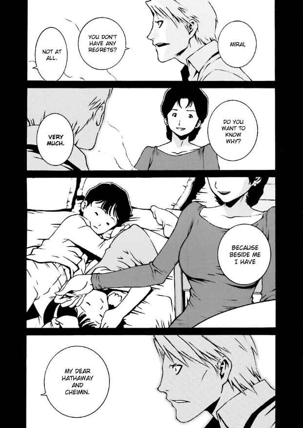 Page 12 Chapter 9 Mobile Suit Zeta Gundam: Day After Tomorrow - From Kai Shidens Report