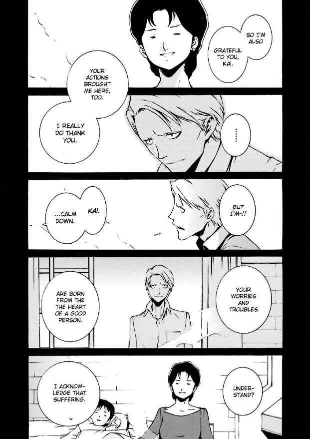 Page 15 Chapter 9 Mobile Suit Zeta Gundam: Day After Tomorrow - From Kai Shidens Report