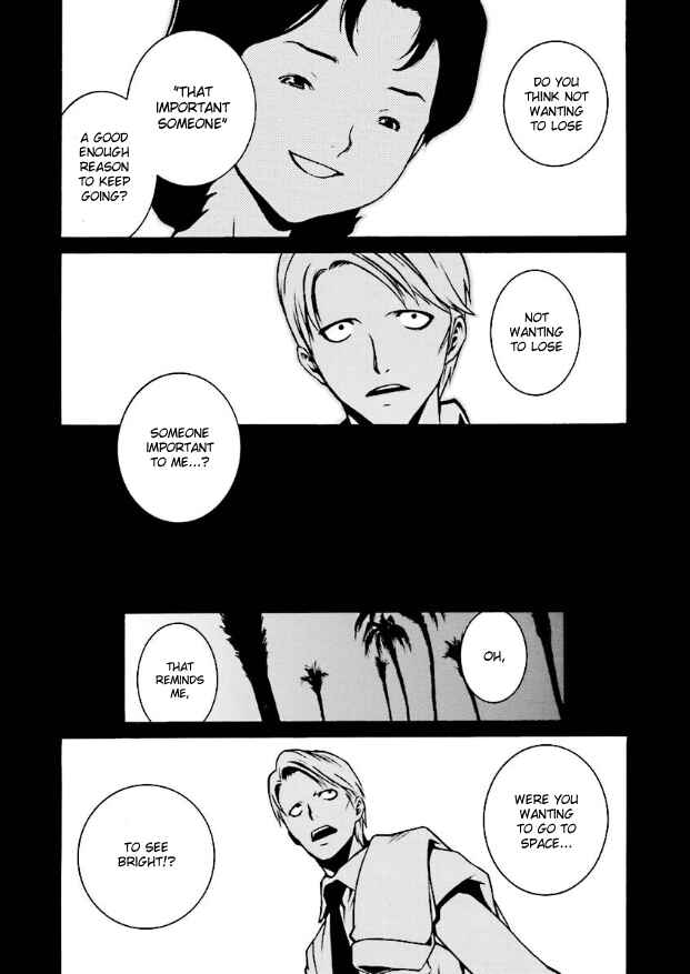 Page 18 Chapter 9 Mobile Suit Zeta Gundam: Day After Tomorrow - From Kai Shidens Report