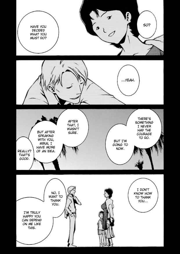 Page 20 Chapter 9 Mobile Suit Zeta Gundam: Day After Tomorrow - From Kai Shidens Report