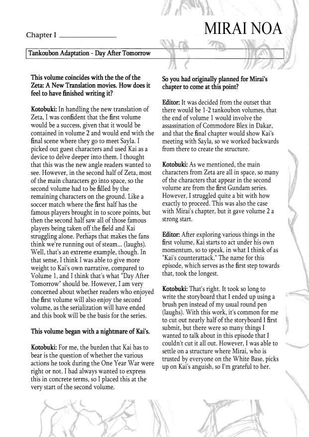 Page 23 Chapter 9 Mobile Suit Zeta Gundam: Day After Tomorrow - From Kai Shidens Report