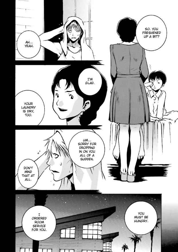 Page 9 Chapter 9 Mobile Suit Zeta Gundam: Day After Tomorrow - From Kai Shidens Report
