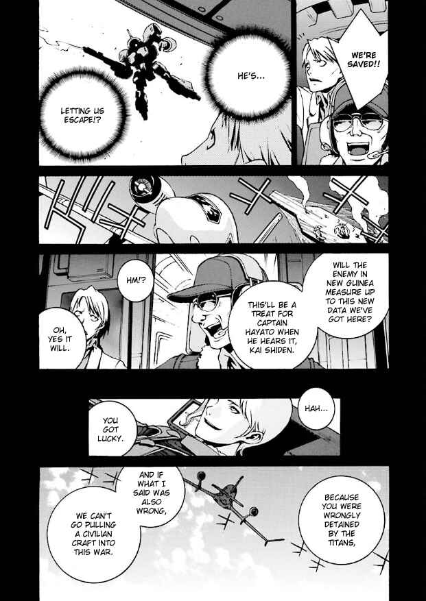 Page 18 Chapter 4 Mobile Suit Zeta Gundam: Day After Tomorrow - From Kai Shidens Report
