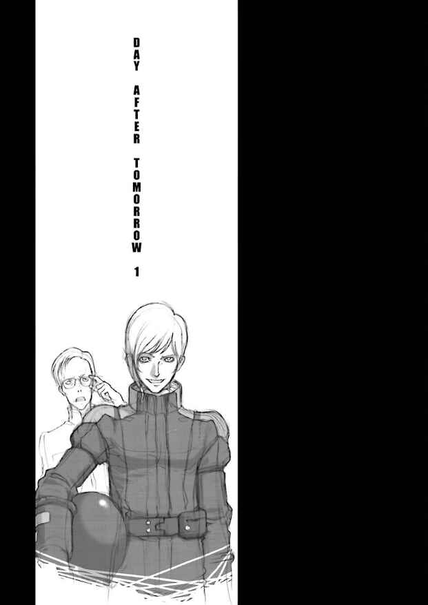 Page 19 Chapter 4 Mobile Suit Zeta Gundam: Day After Tomorrow - From Kai Shidens Report