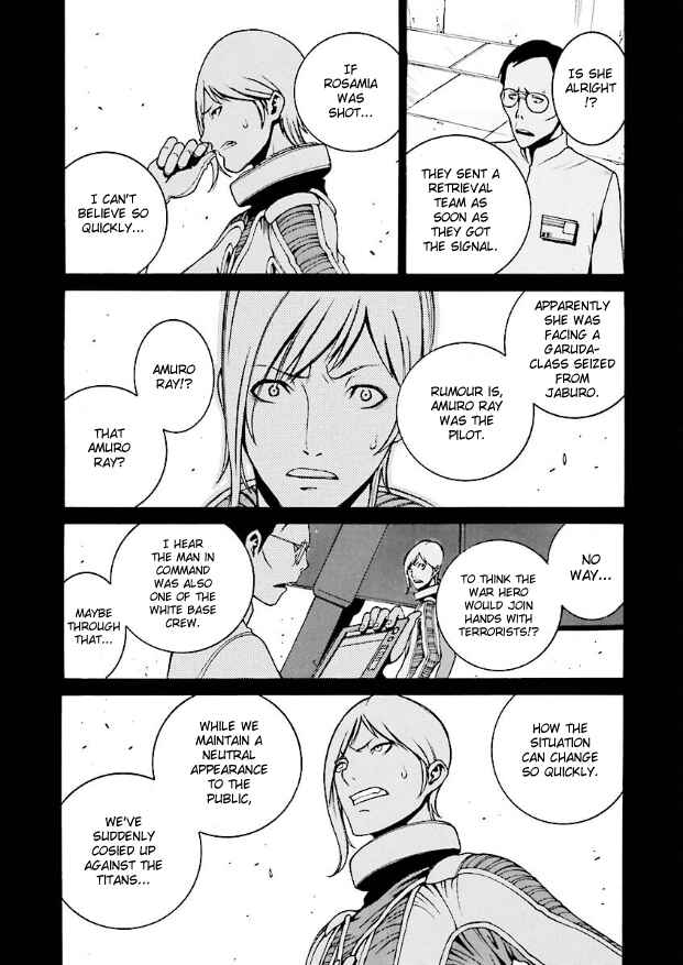 Page 5 Chapter 4 Mobile Suit Zeta Gundam: Day After Tomorrow - From Kai Shidens Report