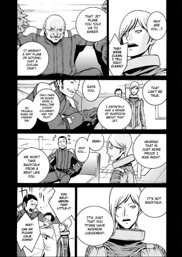 Page 7 Chapter 4 Mobile Suit Zeta Gundam: Day After Tomorrow - From Kai Shidens Report