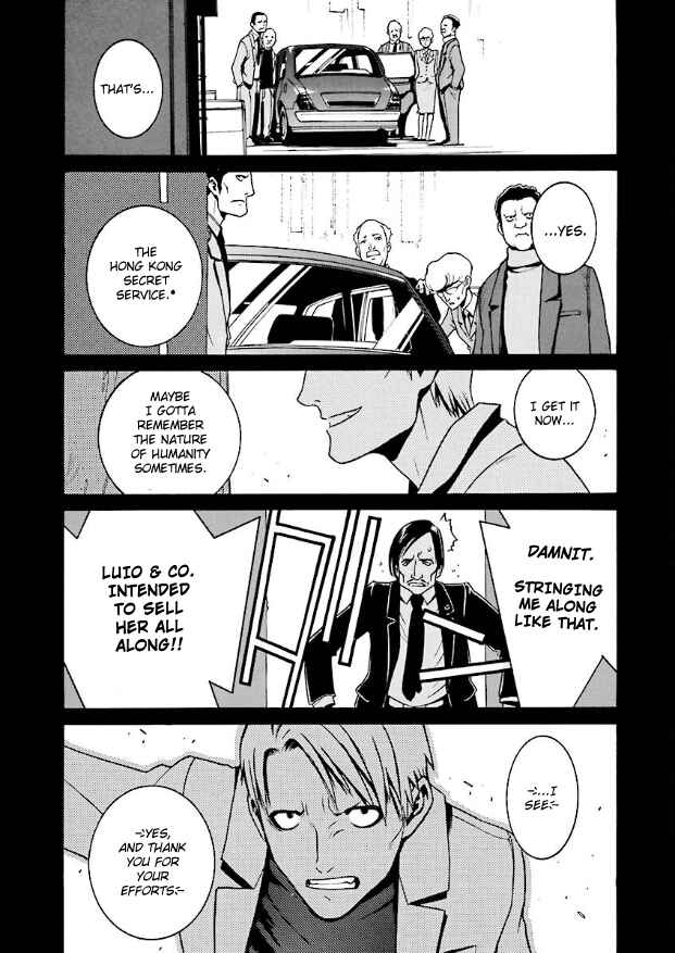 Page 16 Chapter 6 Mobile Suit Zeta Gundam: Day After Tomorrow - From Kai Shidens Report