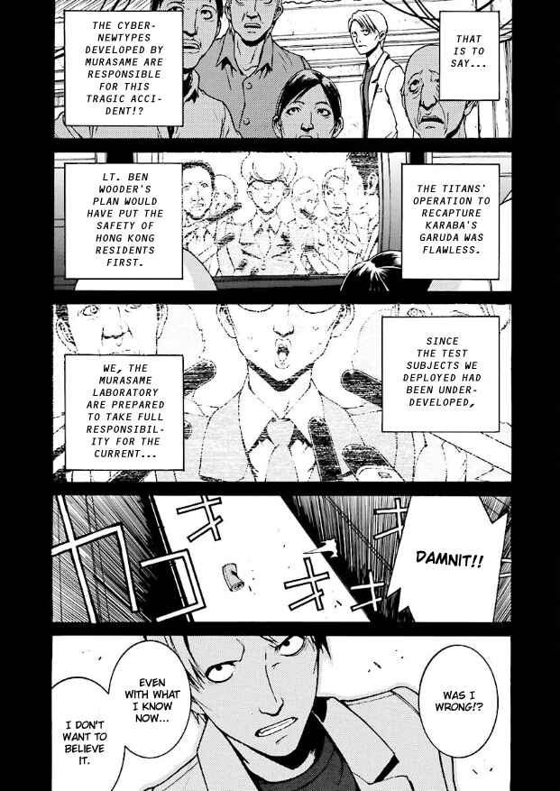 Page 18 Chapter 6 Mobile Suit Zeta Gundam: Day After Tomorrow - From Kai Shidens Report