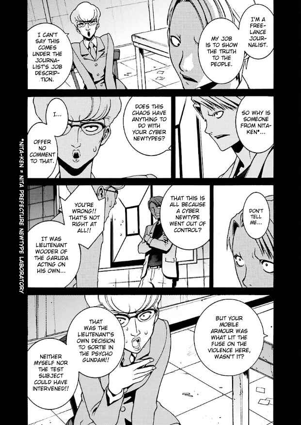 Page 5 Chapter 6 Mobile Suit Zeta Gundam: Day After Tomorrow - From Kai Shidens Report