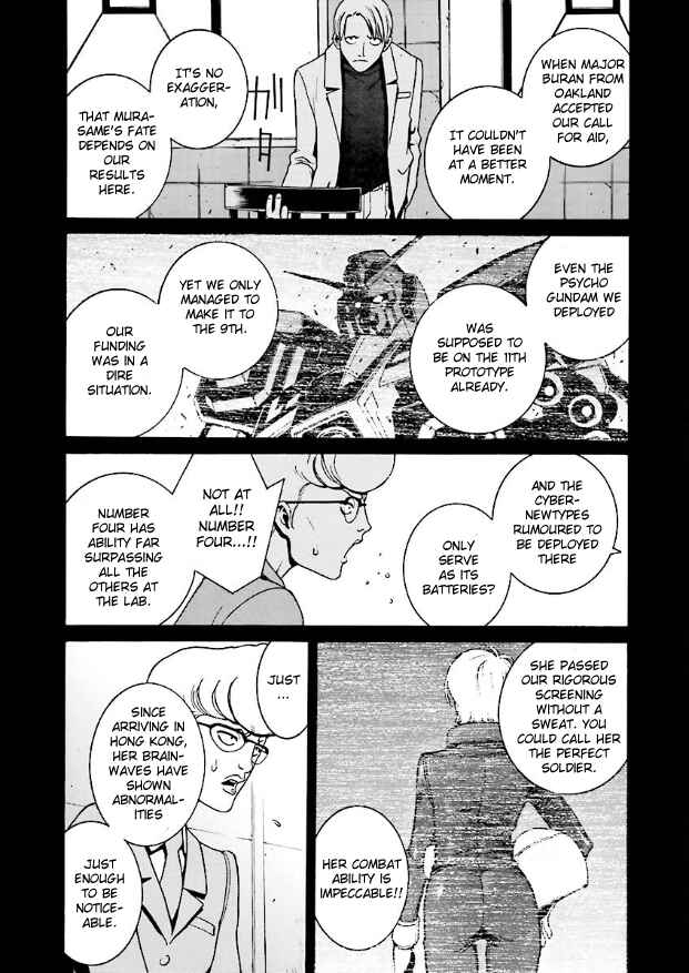 Page 8 Chapter 6 Mobile Suit Zeta Gundam: Day After Tomorrow - From Kai Shidens Report