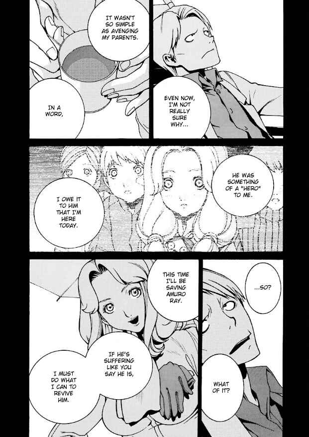 Page 11 Chapter 3 Mobile Suit Zeta Gundam: Day After Tomorrow - From Kai Shidens Report