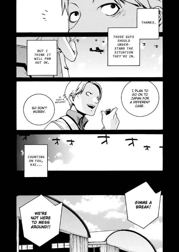 Page 4 Chapter 3 Mobile Suit Zeta Gundam: Day After Tomorrow - From Kai Shidens Report