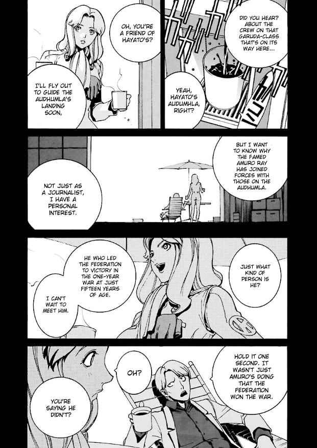 Page 7 Chapter 3 Mobile Suit Zeta Gundam: Day After Tomorrow - From Kai Shidens Report