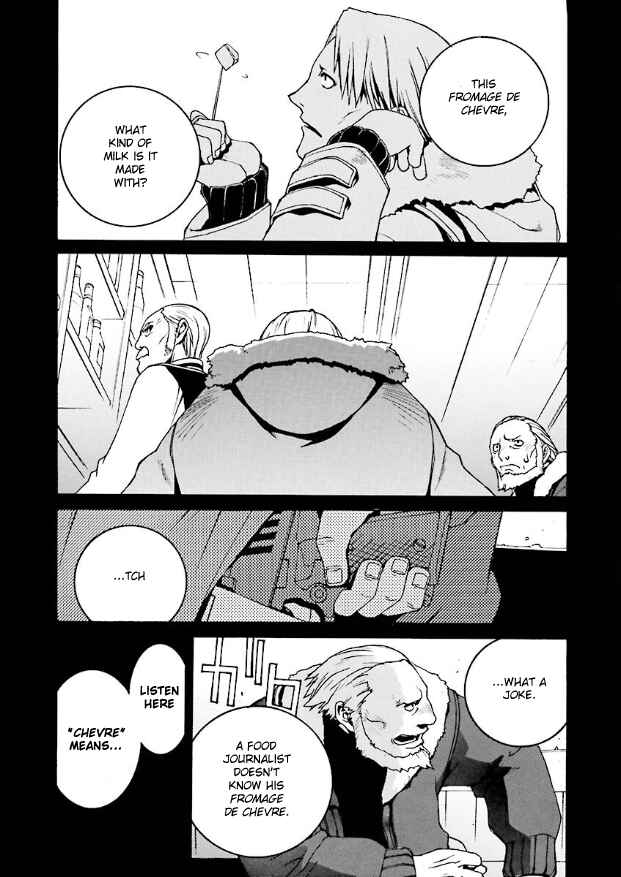 Page 13 Chapter 0 Mobile Suit Zeta Gundam: Day After Tomorrow - From Kai Shidens Report