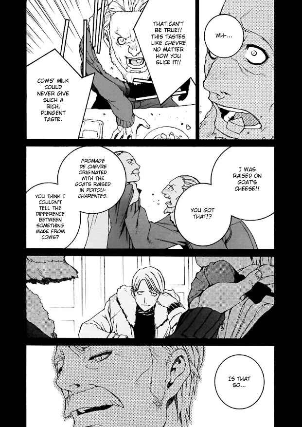Page 16 Chapter 0 Mobile Suit Zeta Gundam: Day After Tomorrow - From Kai Shidens Report
