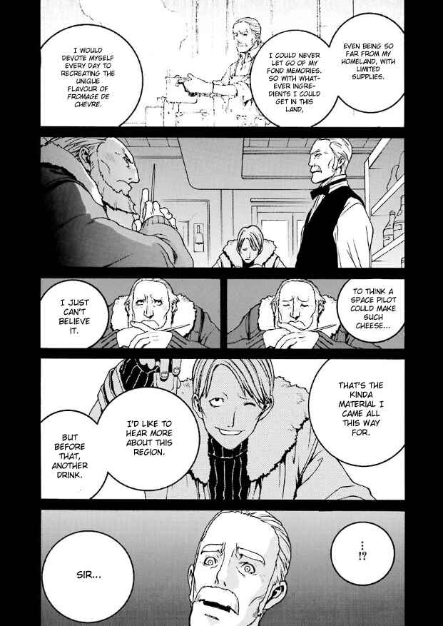 Page 18 Chapter 0 Mobile Suit Zeta Gundam: Day After Tomorrow - From Kai Shidens Report