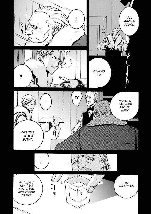 Page 4 Chapter 0 Mobile Suit Zeta Gundam: Day After Tomorrow - From Kai Shidens Report