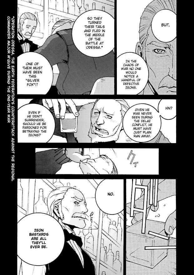 Page 7 Chapter 0 Mobile Suit Zeta Gundam: Day After Tomorrow - From Kai Shidens Report