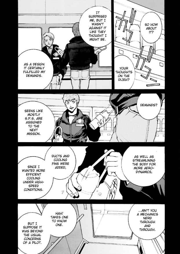 Page 3 Chapter 12 Mobile Suit Zeta Gundam: Day After Tomorrow - From Kai Shidens Report