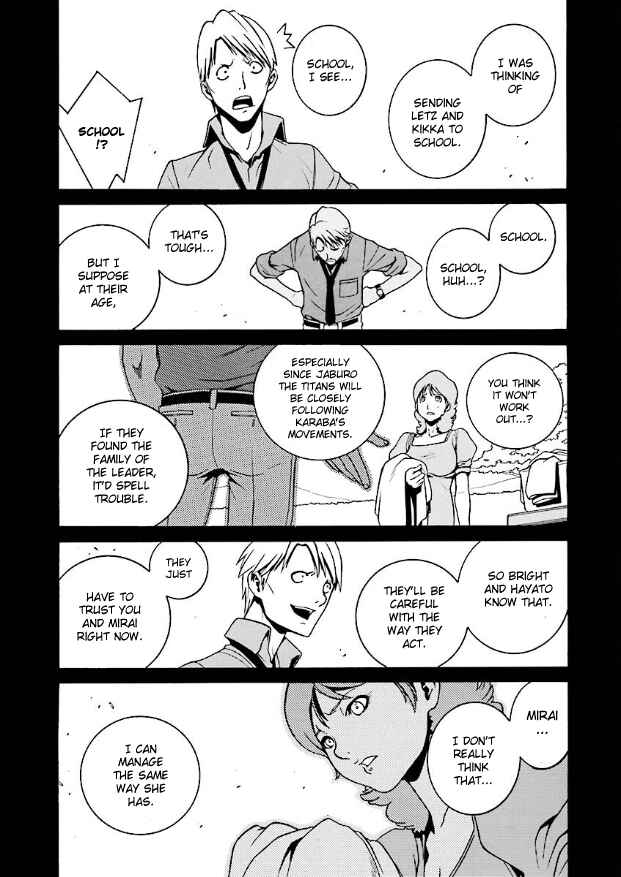 Page 14 Chapter 5 Mobile Suit Zeta Gundam: Day After Tomorrow - From Kai Shidens Report