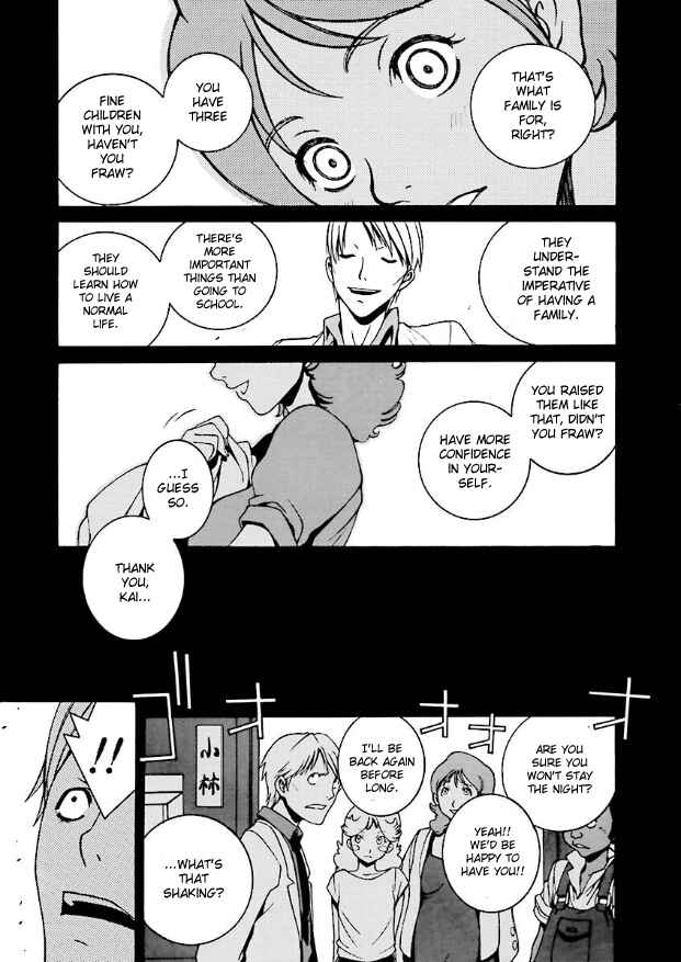 Page 15 Chapter 5 Mobile Suit Zeta Gundam: Day After Tomorrow - From Kai Shidens Report