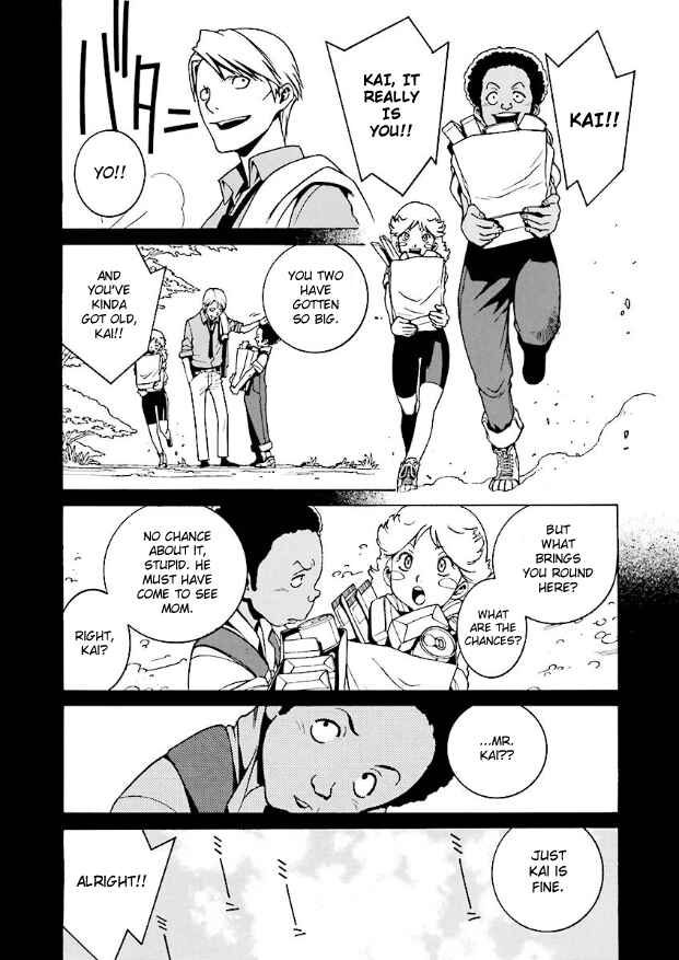Page 3 Chapter 5 Mobile Suit Zeta Gundam: Day After Tomorrow - From Kai Shidens Report