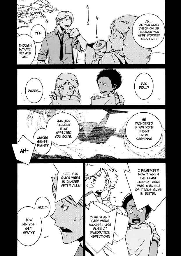 Page 5 Chapter 5 Mobile Suit Zeta Gundam: Day After Tomorrow - From Kai Shidens Report