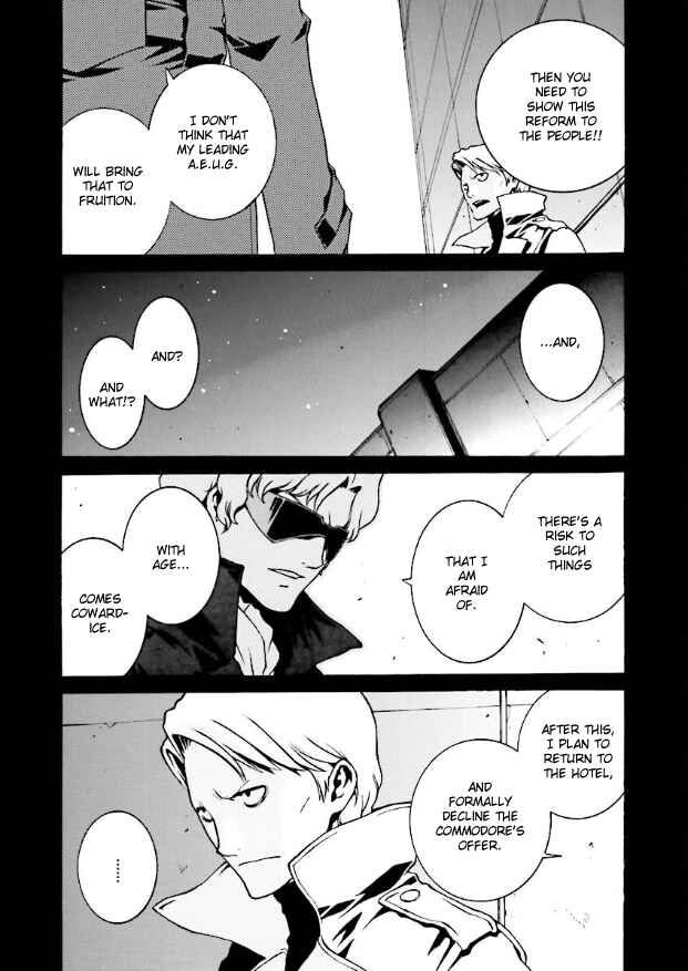 Page 15 Chapter 13 Mobile Suit Zeta Gundam: Day After Tomorrow - From Kai Shidens Report