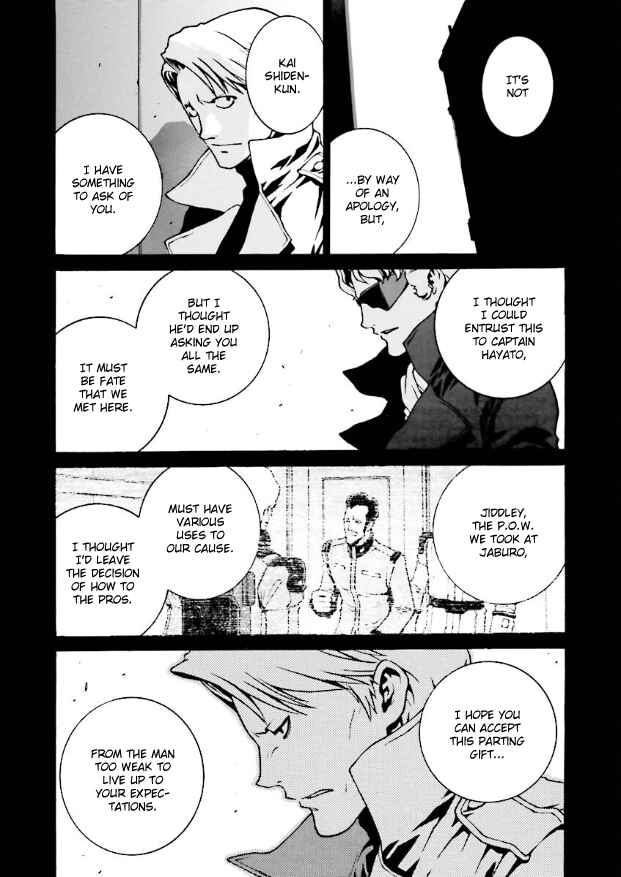 Page 16 Chapter 13 Mobile Suit Zeta Gundam: Day After Tomorrow - From Kai Shidens Report