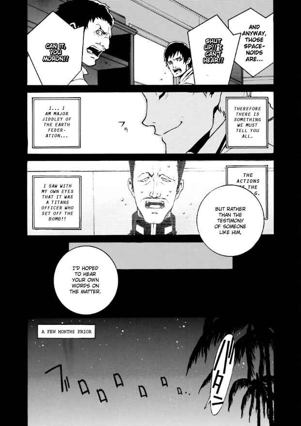 Page 3 Chapter 13 Mobile Suit Zeta Gundam: Day After Tomorrow - From Kai Shidens Report
