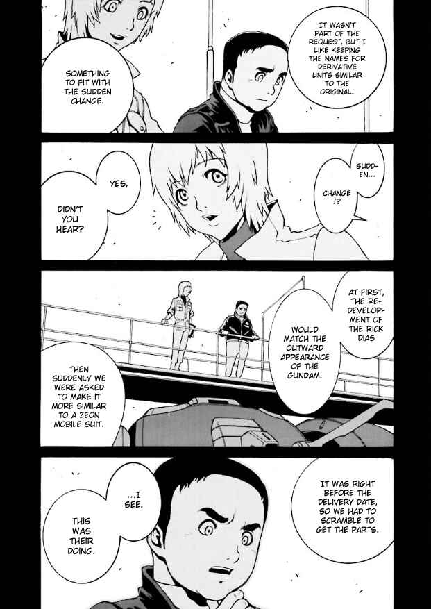 Page 3 Chapter 11 Mobile Suit Zeta Gundam: Day After Tomorrow - From Kai Shidens Report