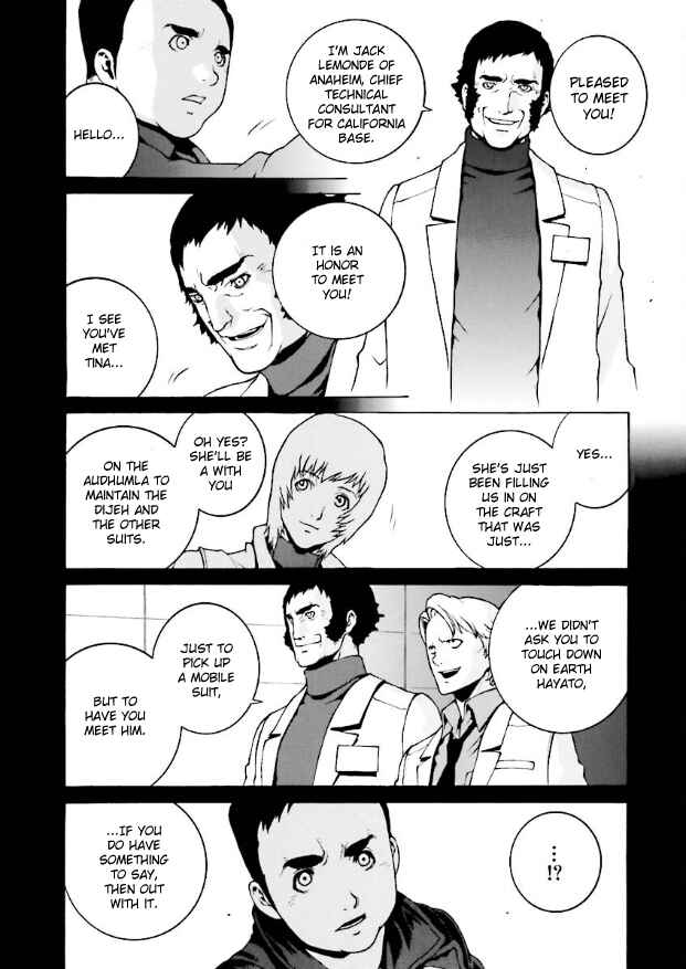 Page 5 Chapter 11 Mobile Suit Zeta Gundam: Day After Tomorrow - From Kai Shidens Report
