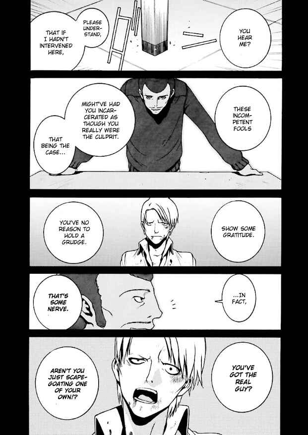 Page 10 Chapter 7 Mobile Suit Zeta Gundam: Day After Tomorrow - From Kai Shidens Report